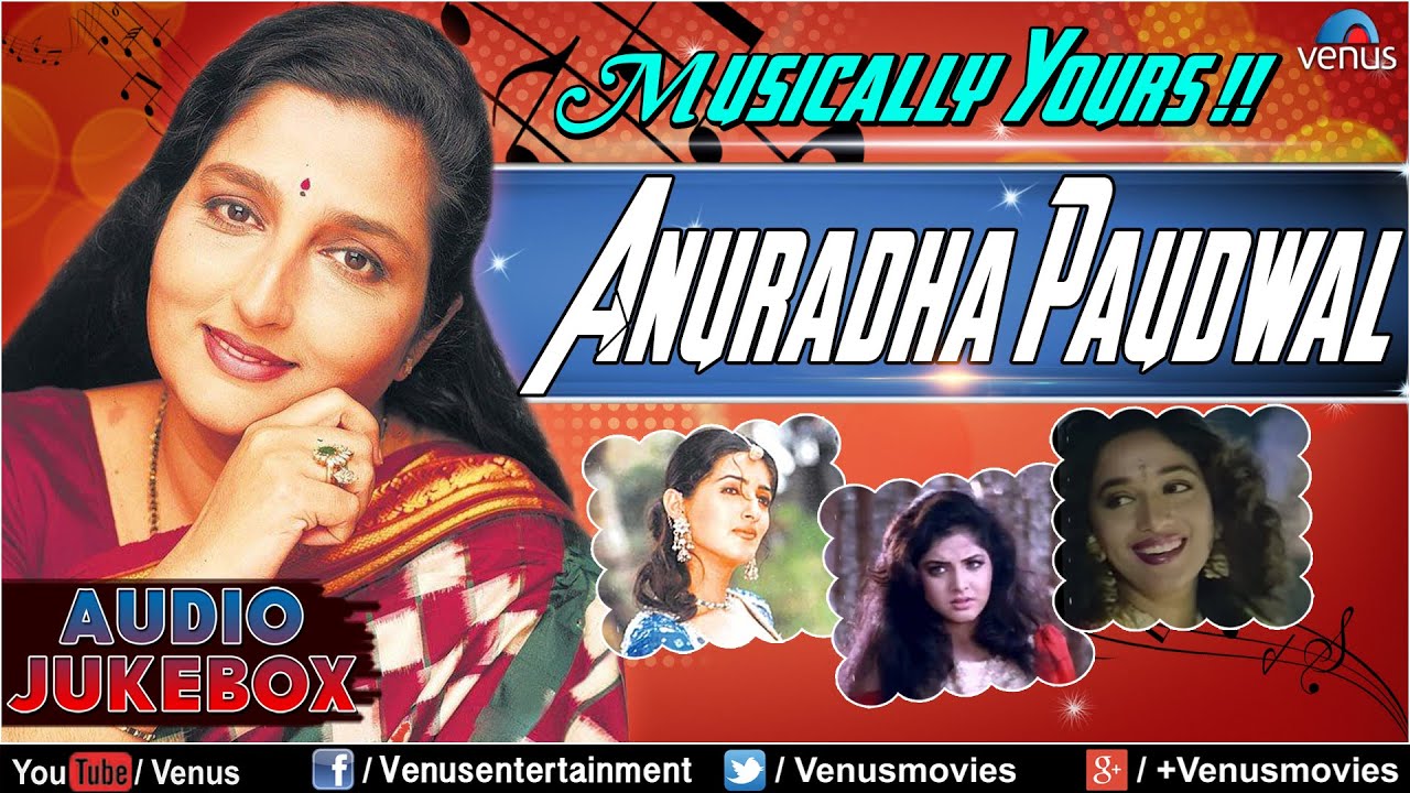 Musically Yours - Anuradha Paudwal : 90's Songs || Audio Jukebox