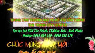 preview picture of video 'Trung tâm đô thị & thương mại Tân Thành, Đồng Xoài - Dự án nhà đất Bình Phước,'