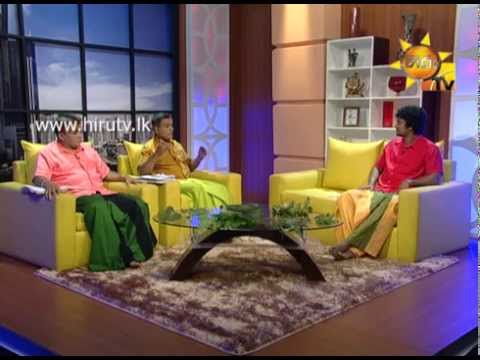 Hiru TV