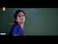 Poyi Maranju Parayathe Movie Scene KalabhavanMani VimalaRaman AmritaOnlineMovies