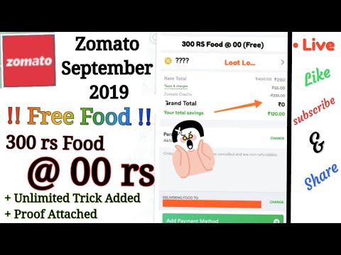 download lagu mp3 mp4 Zomato Free Coupon Code, download lagu Zomato Free Coupon Code gratis, unduh video klip Zomato Free Coupon Code