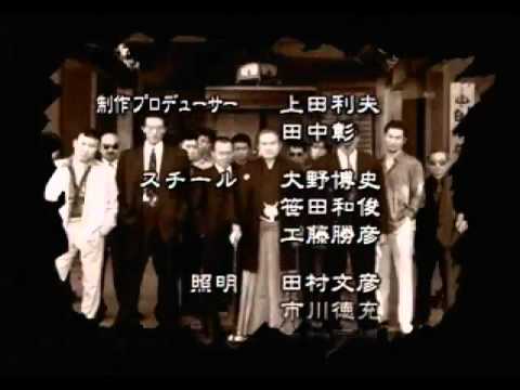 街 ～運命の交差点～「One and Only」