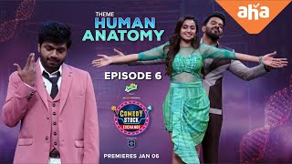 Comedy Stock Exchange | Episode 6 PROMO | Mass Comedy Show | Anil Ravipudi, Sudheer | ahaVideoIN