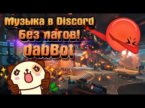 download lagu mp3 mp4 Dabbot, download lagu Dabbot gratis, unduh video klip Download Dabbot Mp3 dan Mp4 Music Gratis