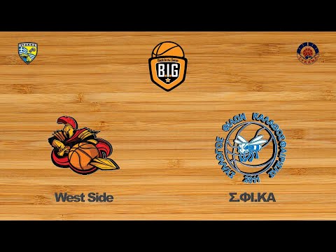 West Side 63 - 56 Σ.ΦΙ.ΚΑ. | 9η Αγων. BIG Elite