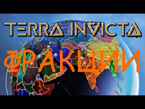 Просмотреть видео