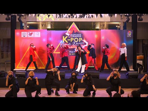 221022 SEESAW cover ATEEZ - Deja Vu + The Black Cat Nero @ The Nine Center Tiwanon (Final)