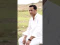 Yeh Papiyon Ko Hak Nhi Ki Le Le Pariksha Teri Ritesh Sharma Dholpur Rajasthan Shorts
