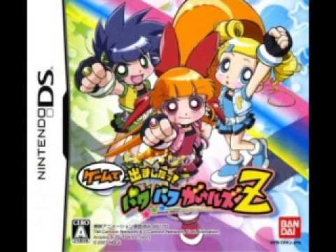 The Powerpuff Girls Z Nintendo DS