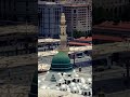 Yaseen O Muzammil O Mudasir Wahi Taha Allah Muhammad Islamicvideo Naat