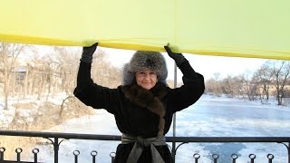 День соборности Украины