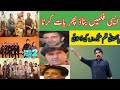 Pakistani Film Makers Ko Tagrra Jawab Indian Punjabi Movie Uda Aida Jesi Film Banao Shan Arbaz