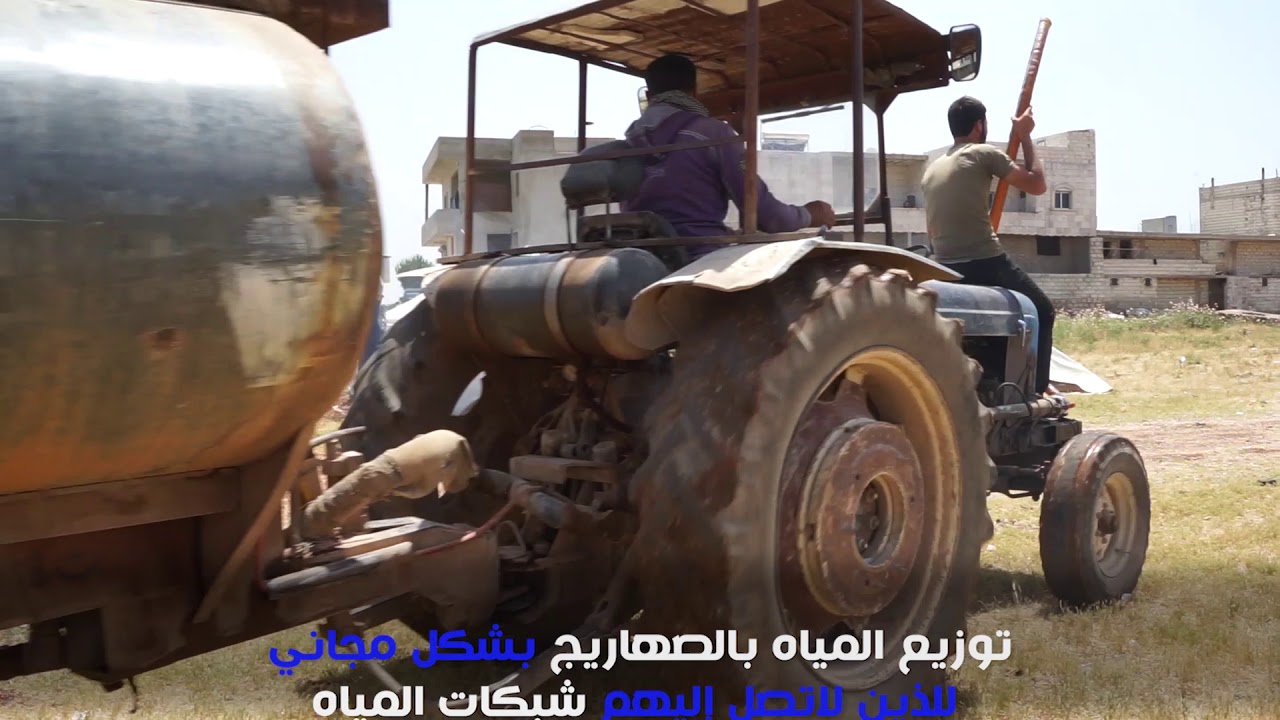 تقديم خدمات المياه والنظافة ضمن مناطق عمل المشروع في ريف محافظة ادلب - منظمة طريق الحرير