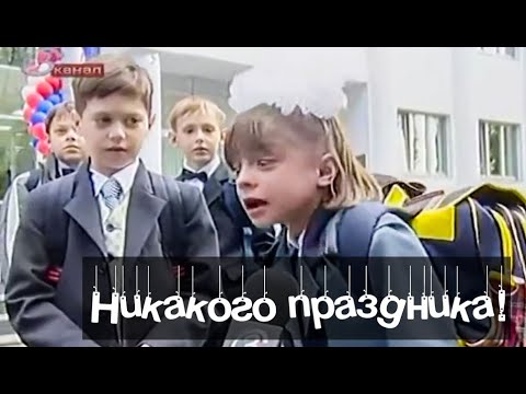 Обложка видео