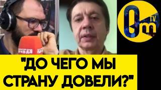 "НЕТ У НАС БОЛЬШЕ БУДУЩЕГО!"