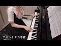 Clip 1