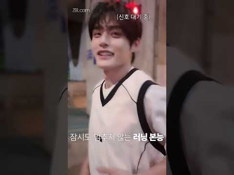 [ZB1 CAM] 지웅 VLOG | 페이스로그 at 'イグジステンス (Existence)' MV 촬영장