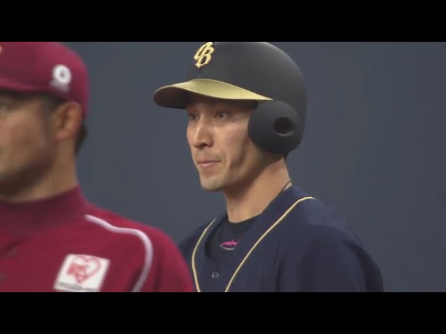 【2回裏】バファローズ・伊藤のバットが止まらない!! 連敗ストップへ先制タイムリー!! 2017/4/2 Bs-E