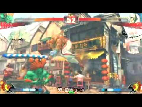 SF4:Mizoteru (Bl) vs Mago (Sa) - Quarter-Final 4 - Adachi 2on2 Tournament - 10-01-2010