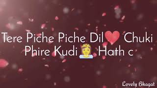 Teri Aakad | Prabh Gill | WhatsApp Status | Lovely Bhagat