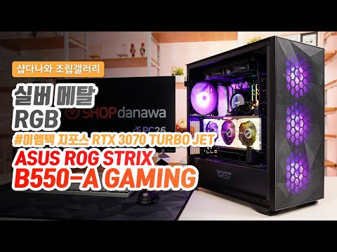 darkFlash VB-X ������ ���̺� ������ KIT