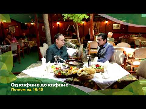 Od kafane do kafane ep. 40 18.06.2021. NAJAVA