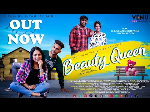 Beauty Queen Lyrics – Khushank Chittara