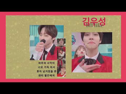 love.𝐟𝐫𝐢𝐞𝐧𝐝 𝐥𝐢𝐤𝐞 𝐰𝐨𝐨𝐬𝐮𝐧𝐠