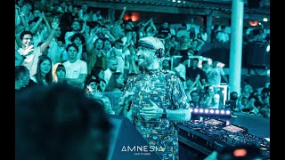 Timbaland - The Way I Are (Don Diablo FULL Intro 2023)