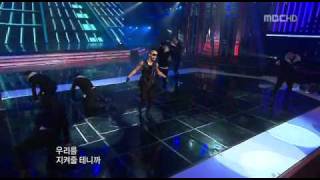 Taeyang Feat. Teddy - Prayer [Performance] @ MBC Gayo 12.31.08