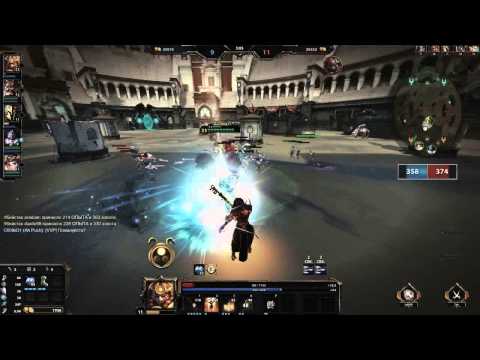 Smite - Ra:  (Three Days Grace – Pain)