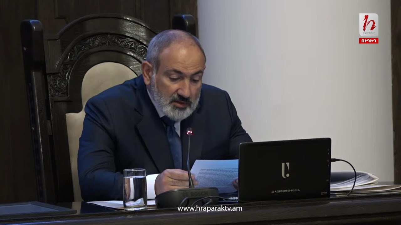 Նիկոլ Փաշինյանը՝ Արցախում տիրող իրավիճակի մասին