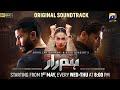 Humraaz Full OST Ali Zafar Naveed Nashad Har Pal Geo