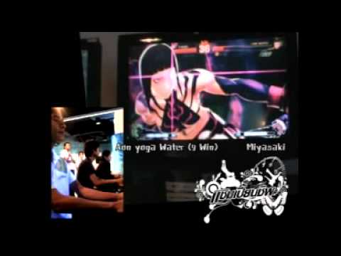 SSF4AE Championship 1 Aon Yoga Water(Dhalsim) VS Miyasaki(Juri)