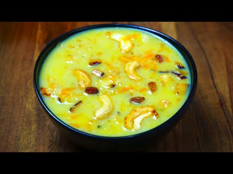 Village Snack Jaggery sev Jaggery sev recipe