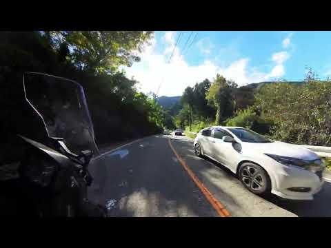 Das estações à beira da estrada, vá para o leste na Doshi Michi