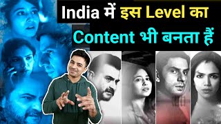 The Gone Game 2 Trailer REVIEW / Baap Level Content /  Jasstag