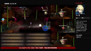 #1『スペランカーZ』最弱主人公でも四人集まれば乗り越えられる！《SIAK》