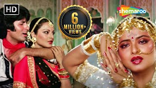 Download lagu अमिताभ बच्चन और रेखा की प्रेम कहानी | सुहाग | Full Movie mp3 Download lagu अमिताभ बच्चन और रेखा की प्रेम कहानी | सुहाग | Full Movie mp3