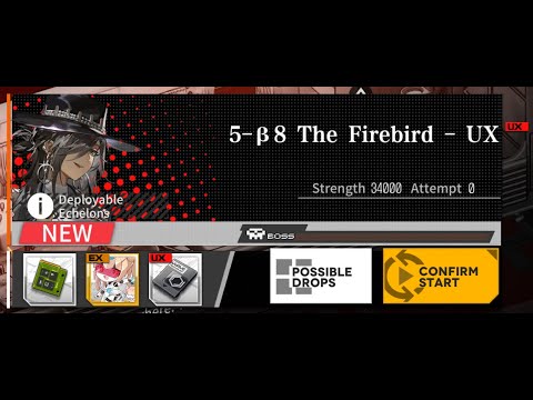 GFL | Longitudinal Strain - 5-β8 The Firebird - UX (e2-3ux)