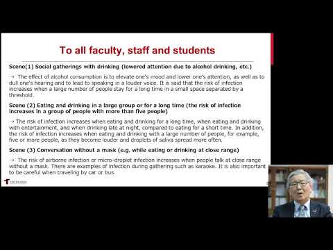 President’s Message through Measures for the Spread and Prevention of  （COVID-19） long version