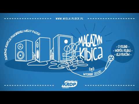 Magazyn Kibica | 18.07.2017 | Jerzy Brzęczek