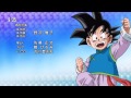 Dragon Ball Super Ending 1 DBS Ending HELLO Full HD Dらごんばっlすぺれんぢんg1へっぃ�