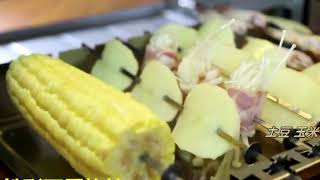 電燒烤爐家用烤肉機電動烤串機家庭自動旋轉電烤盤室內燒烤架無煙