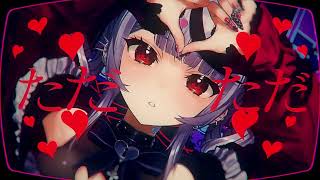 【 歌ってみた 】 うぉんちゅーばっど / 沙花叉クロヱ (cover)【 hololive / ホロライブ 】