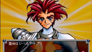 フジリュー版封神演義　仙界大戦を実況プレイ　part29