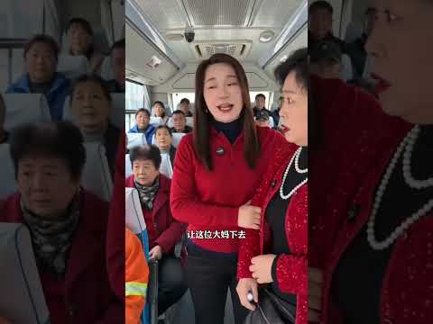 人人平等，要懂得尊重別人！#萬萬沒想到#傳遞正能量