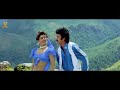 VaniViswanath Hot Song2 From TodiKodallu