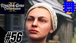 【ラッタイより】#56 舞LABOのキングダムカム・デリバランス トゥー【Kingdom Come: Deliverance II】