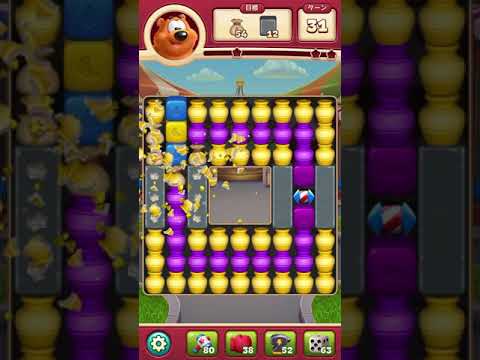 #ToonBlast #Level 3789